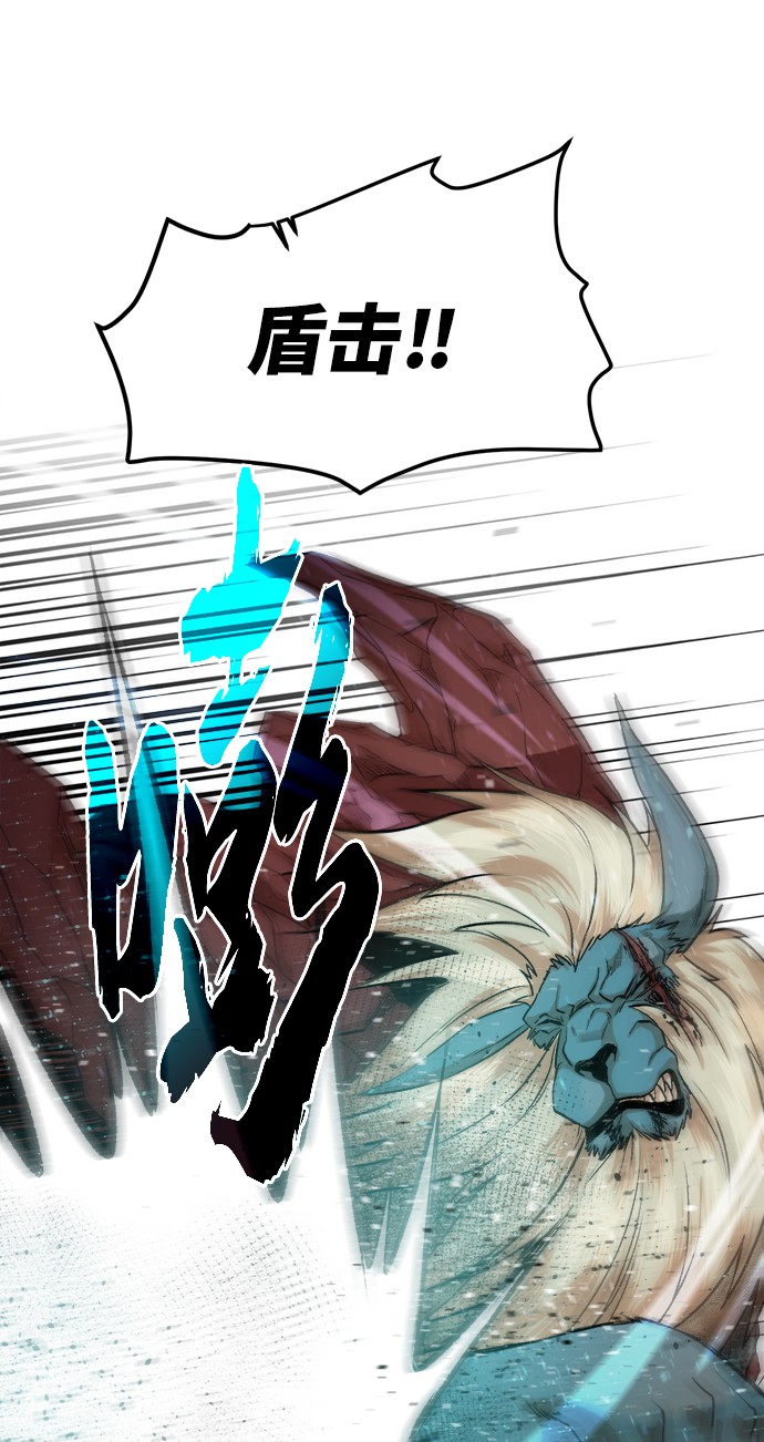 第 85 页
