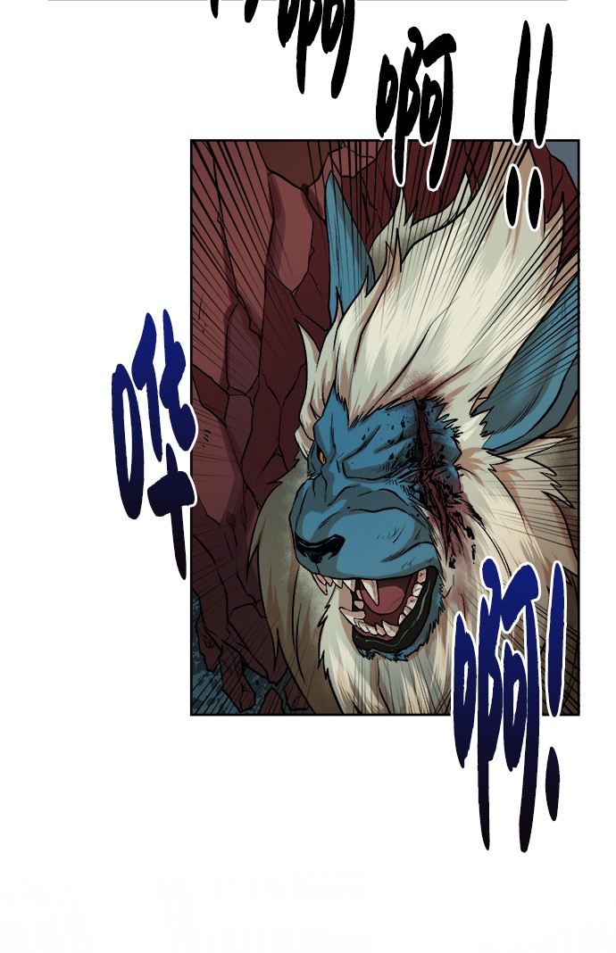 第 91 页