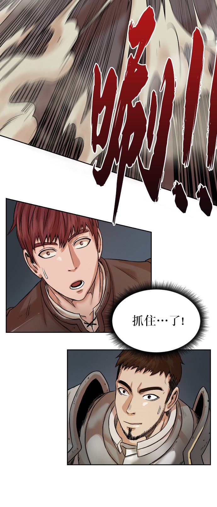 第 93 页