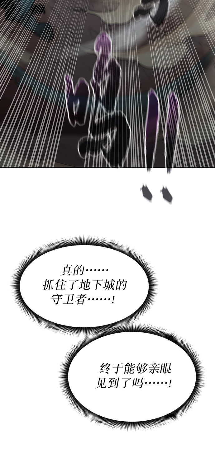第 96 页