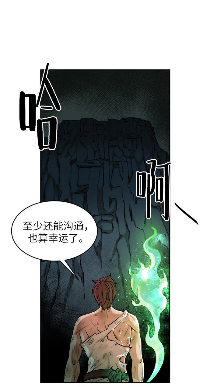 第 35 页