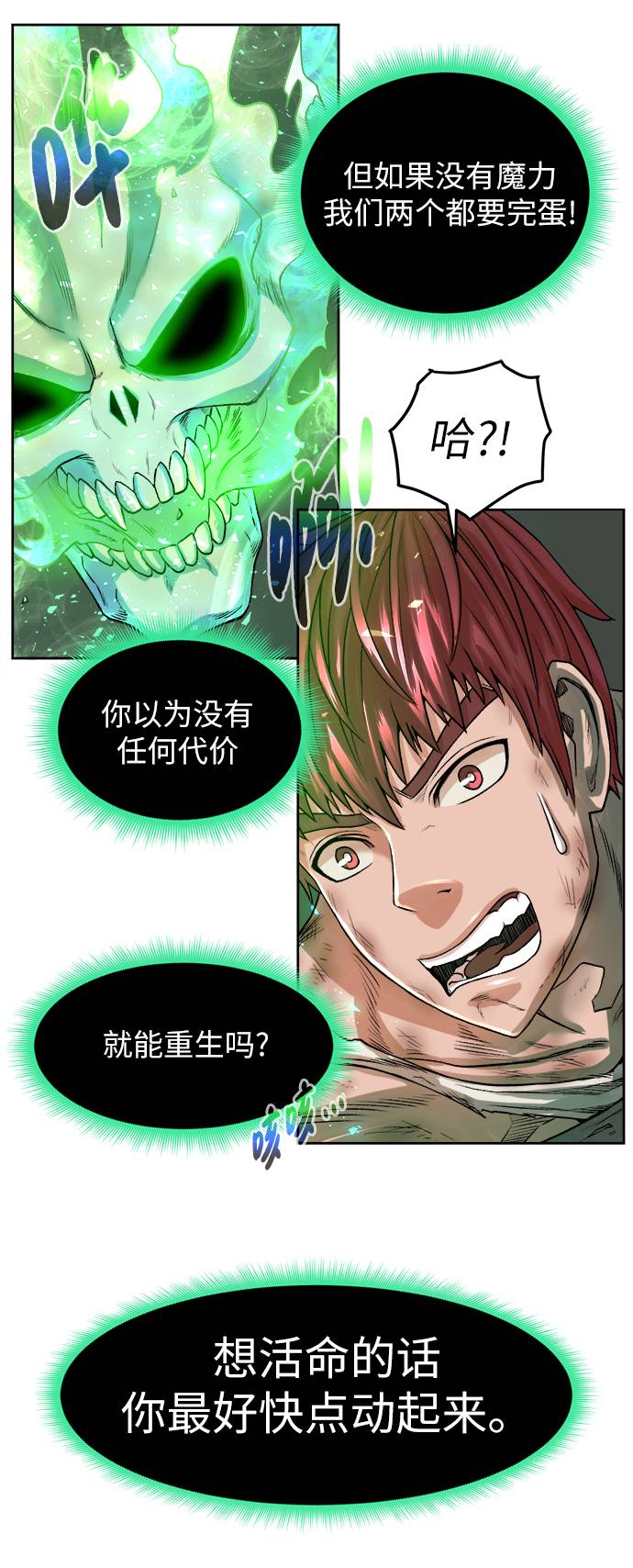 第 46 页