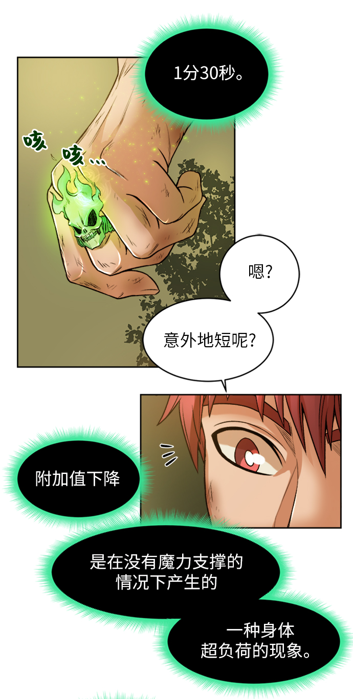 第 59 页
