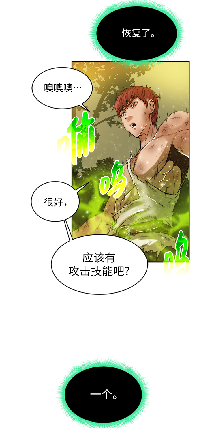 第 62 页