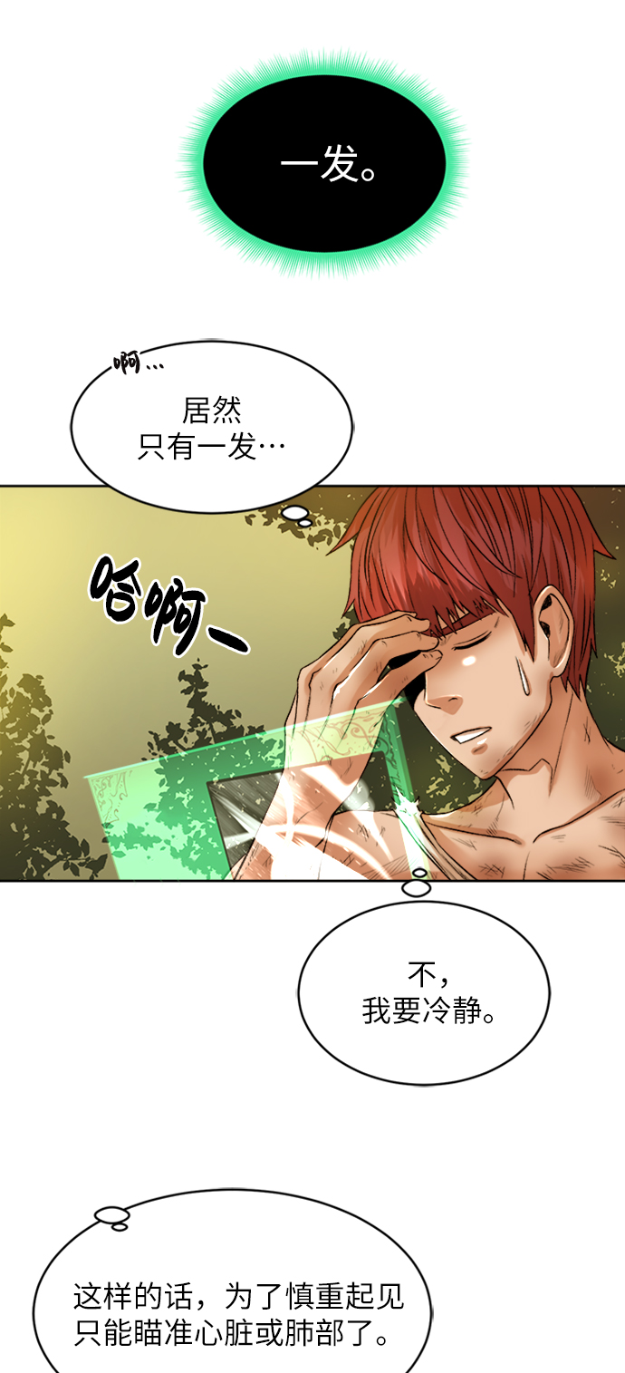 第 64 页