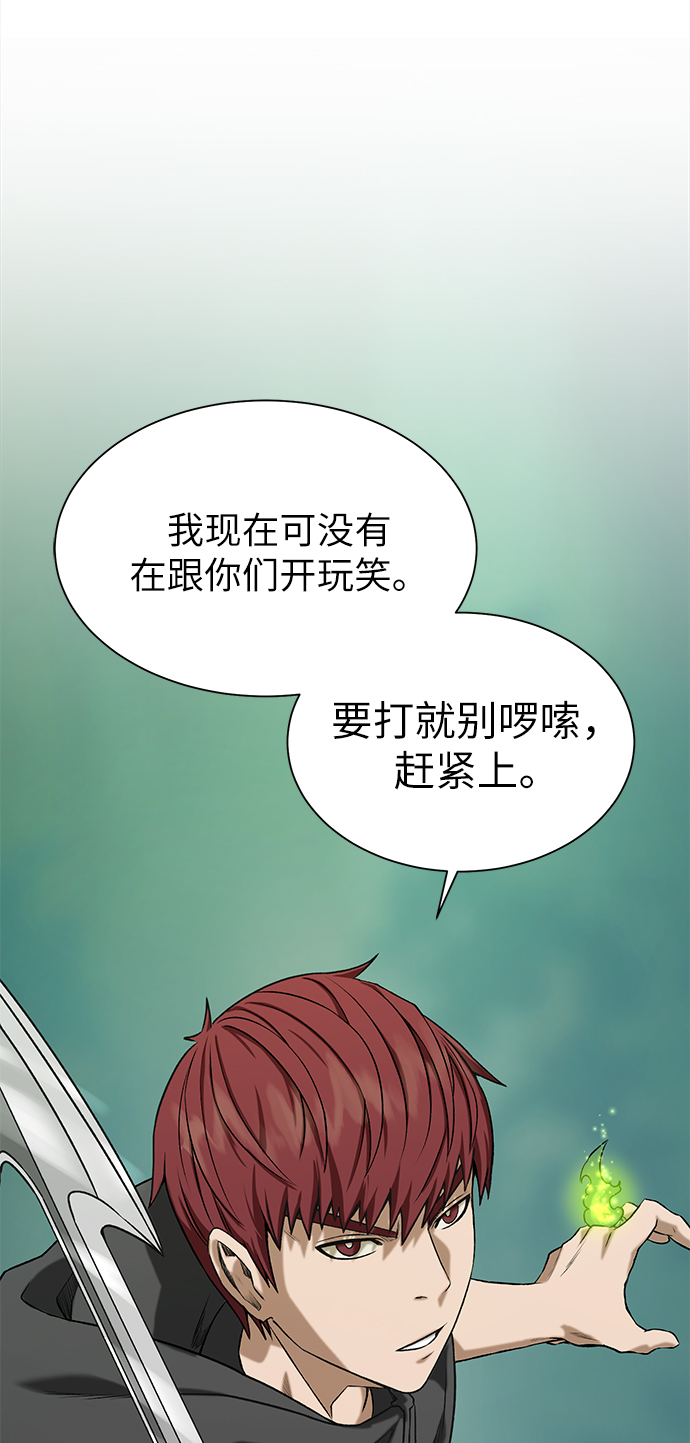 第 70 页