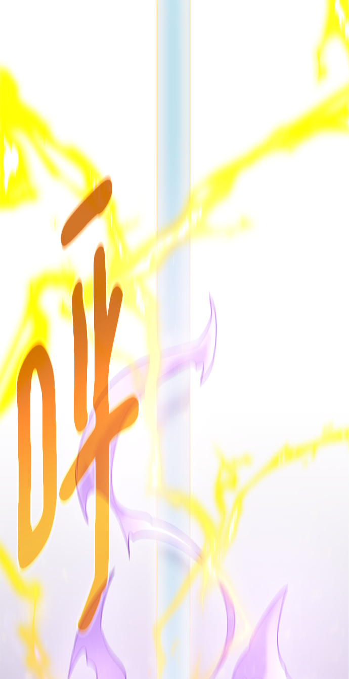 第 71 页
