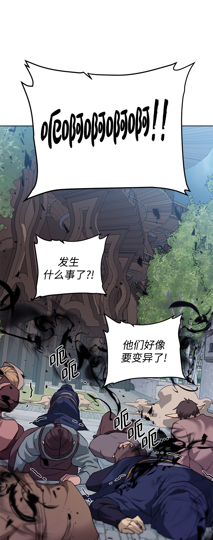 第 67 页