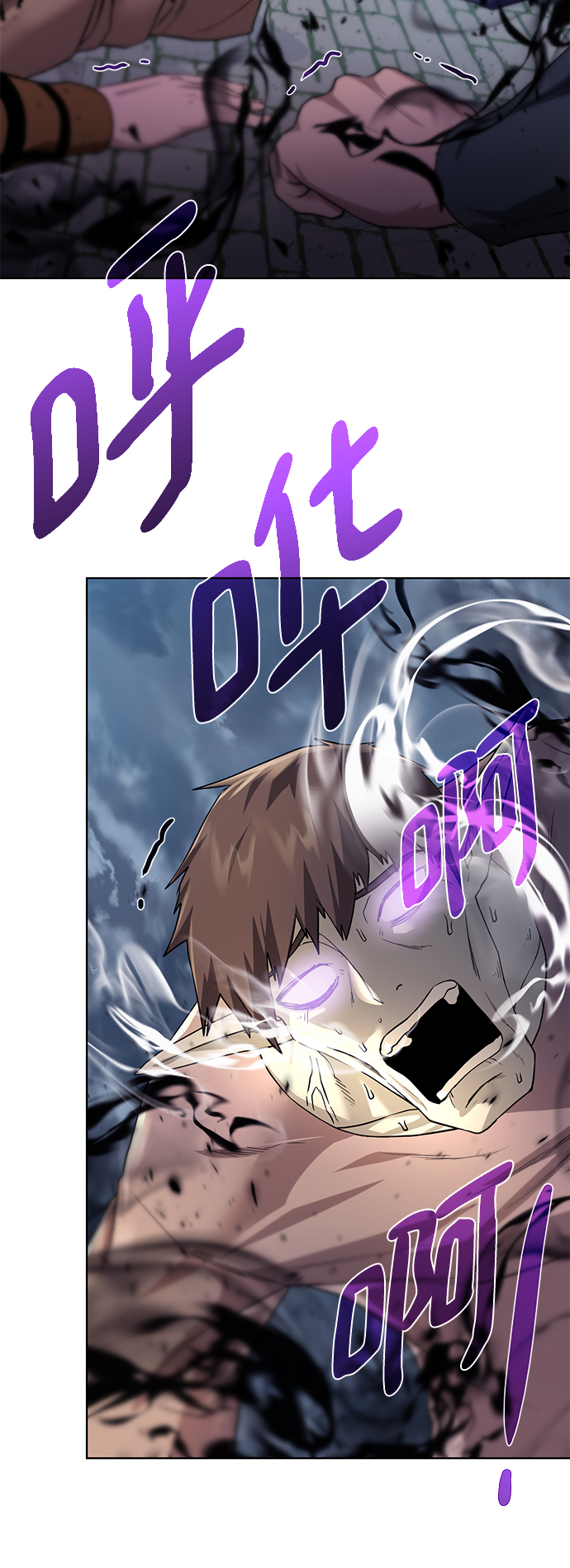第 68 页
