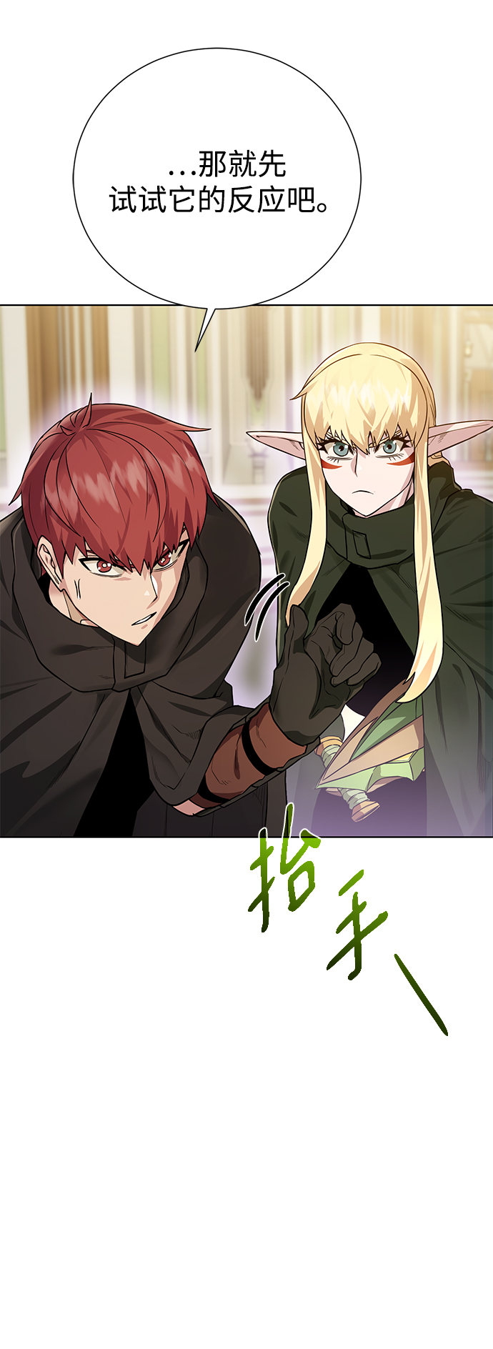 第 41 页