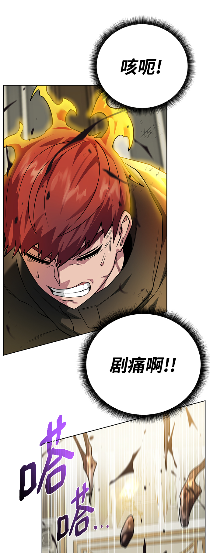 第 62 页