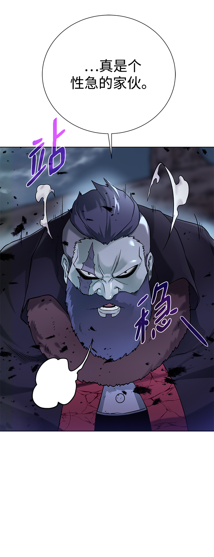 第 40 页