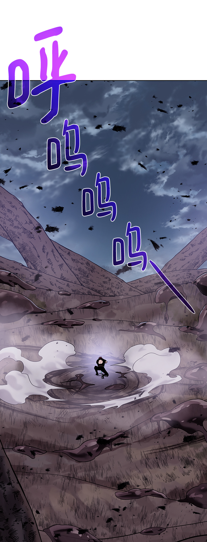 第 56 页