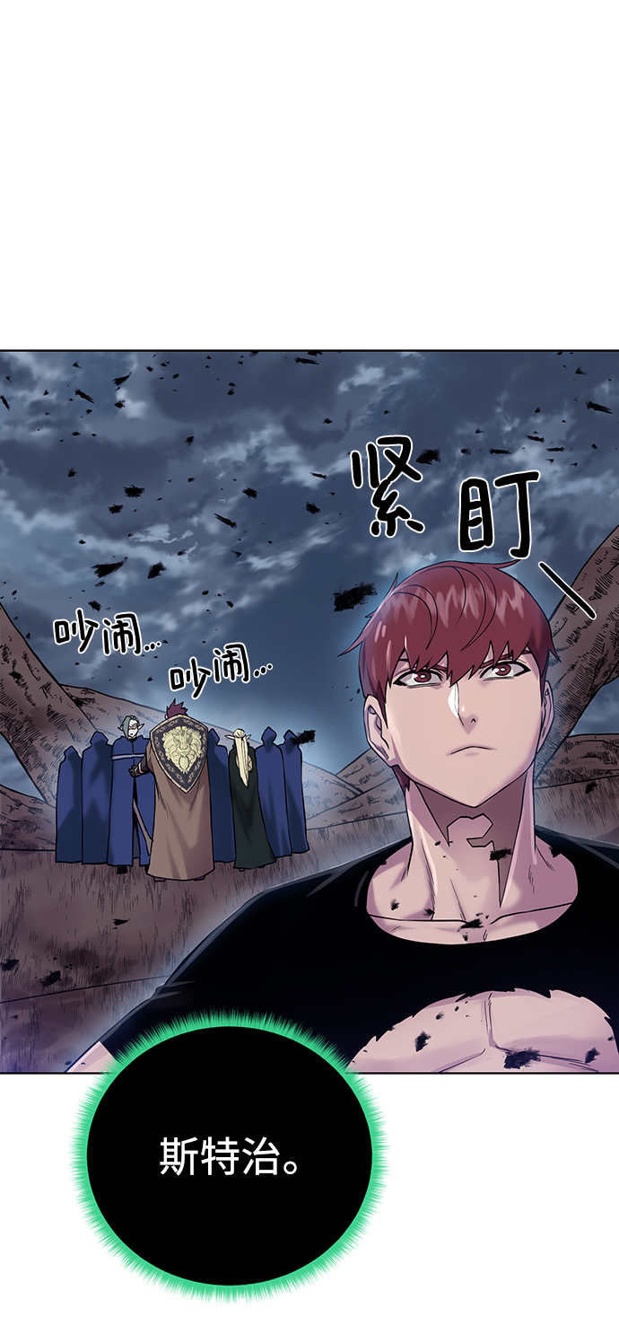 第 66 页