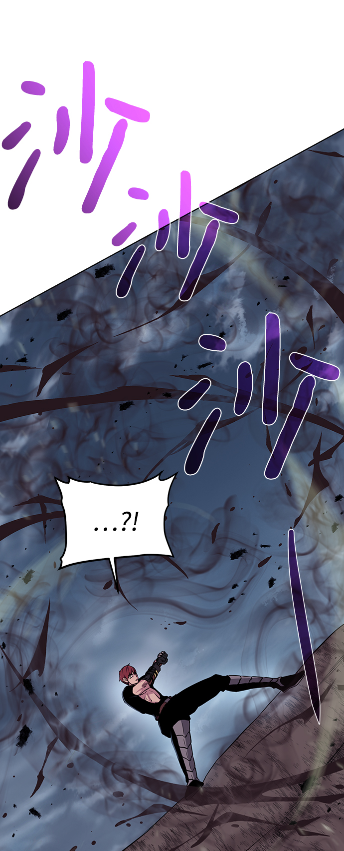 第 71 页