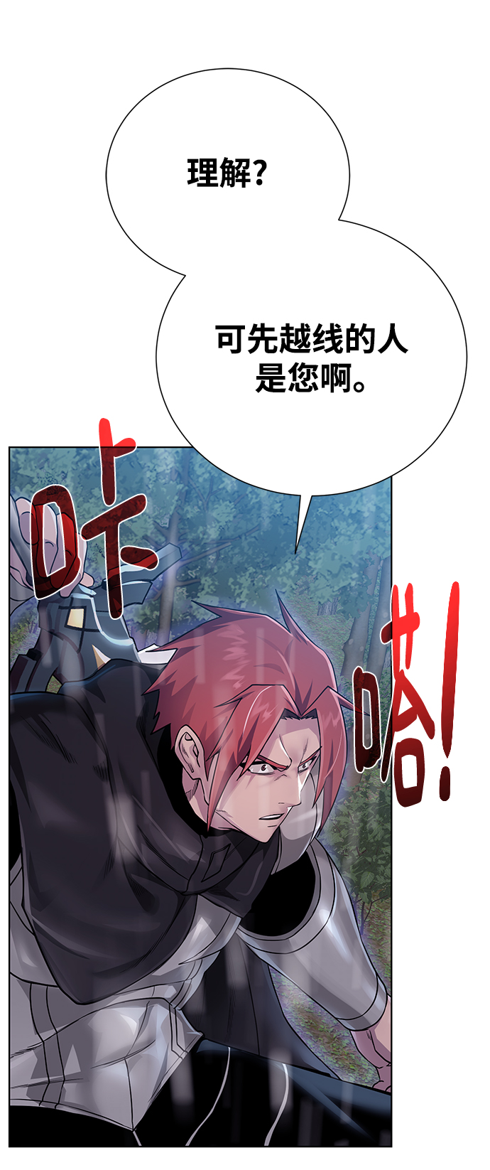 第 65 页
