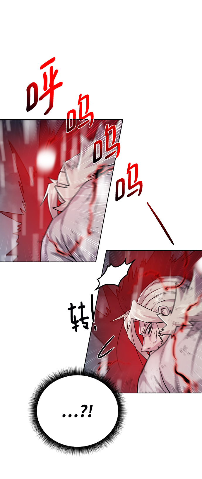 第 67 页
