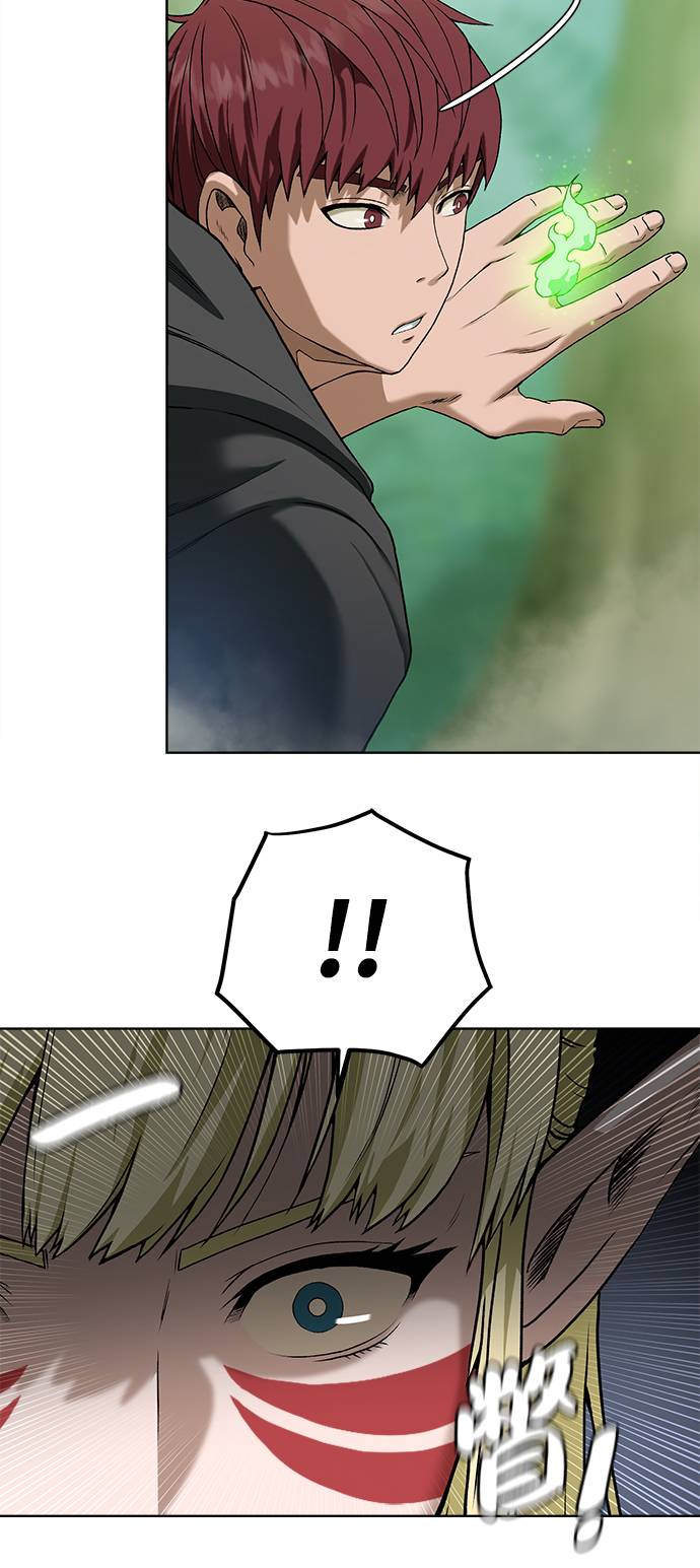 第 78 页
