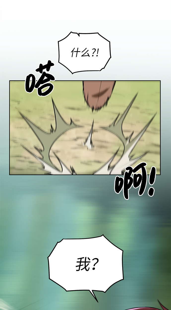 第 84 页