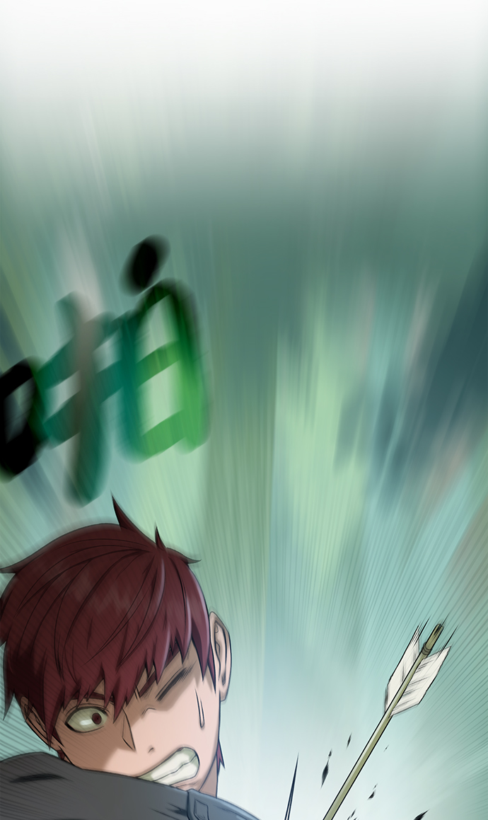 第 87 页