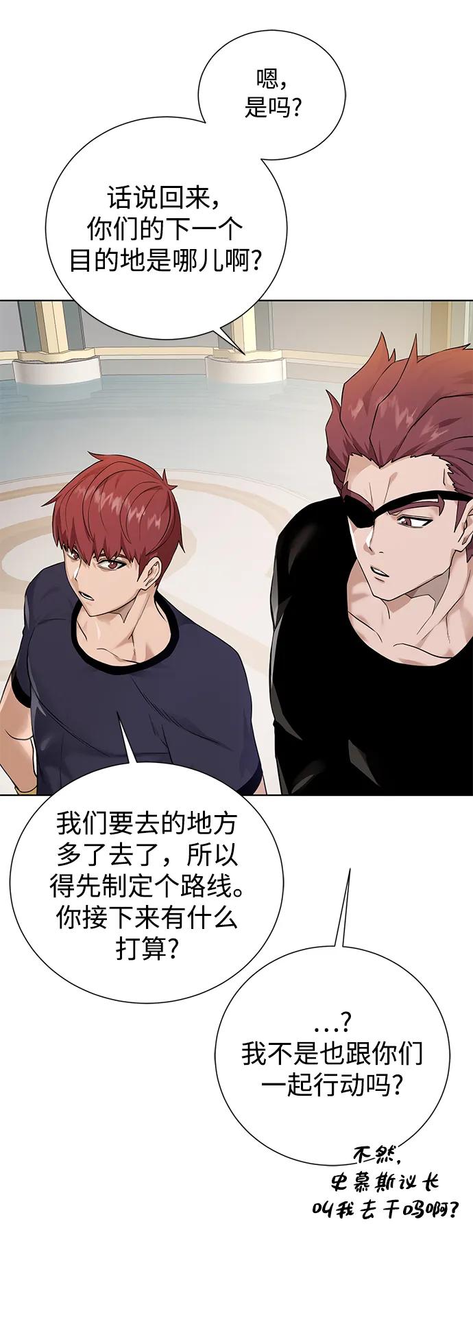 第 63 页