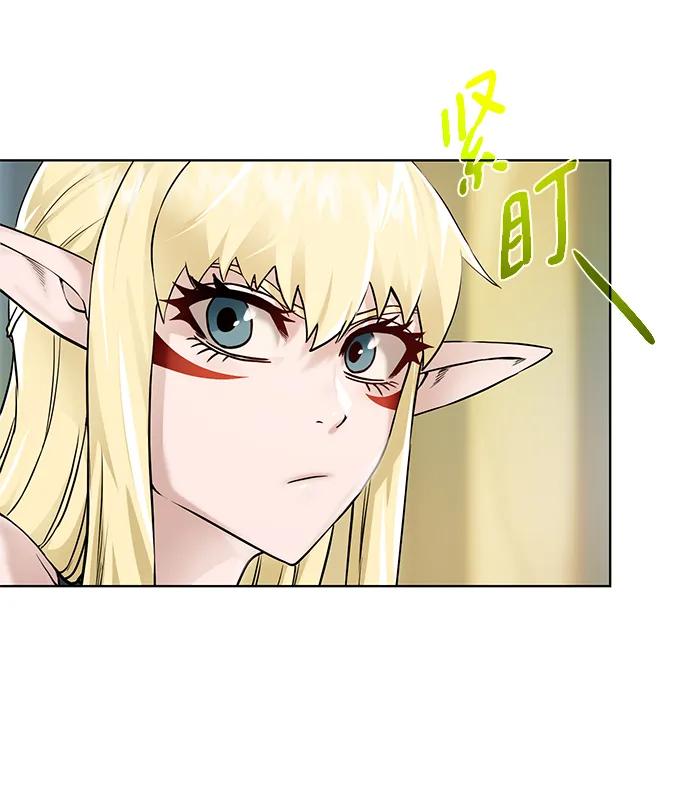 第 81 页