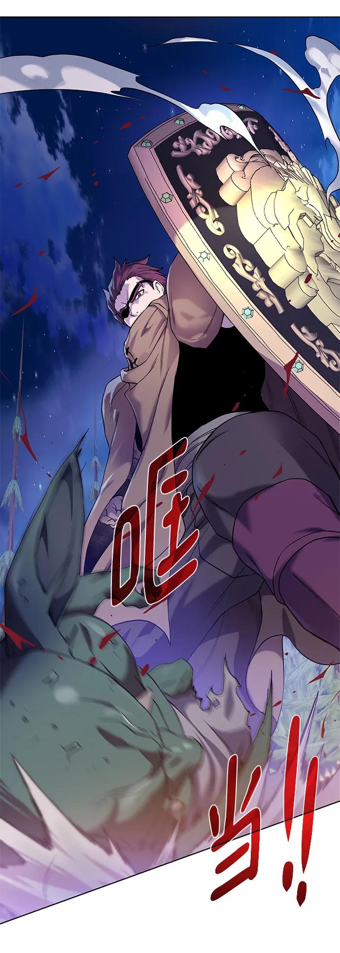 第 68 页