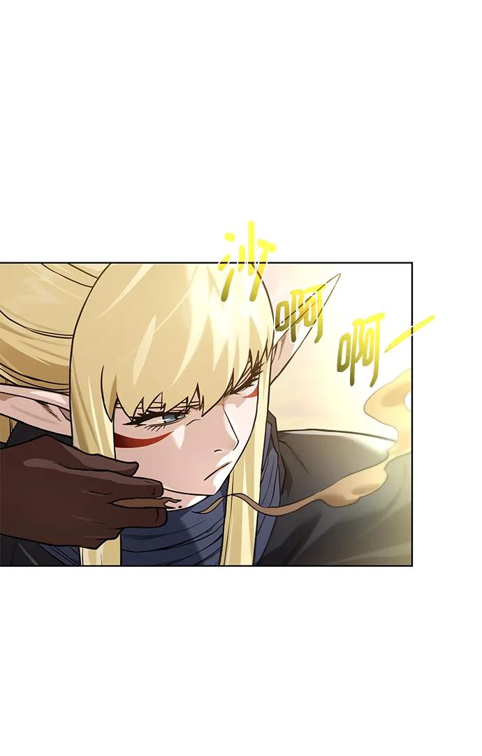 第 71 页