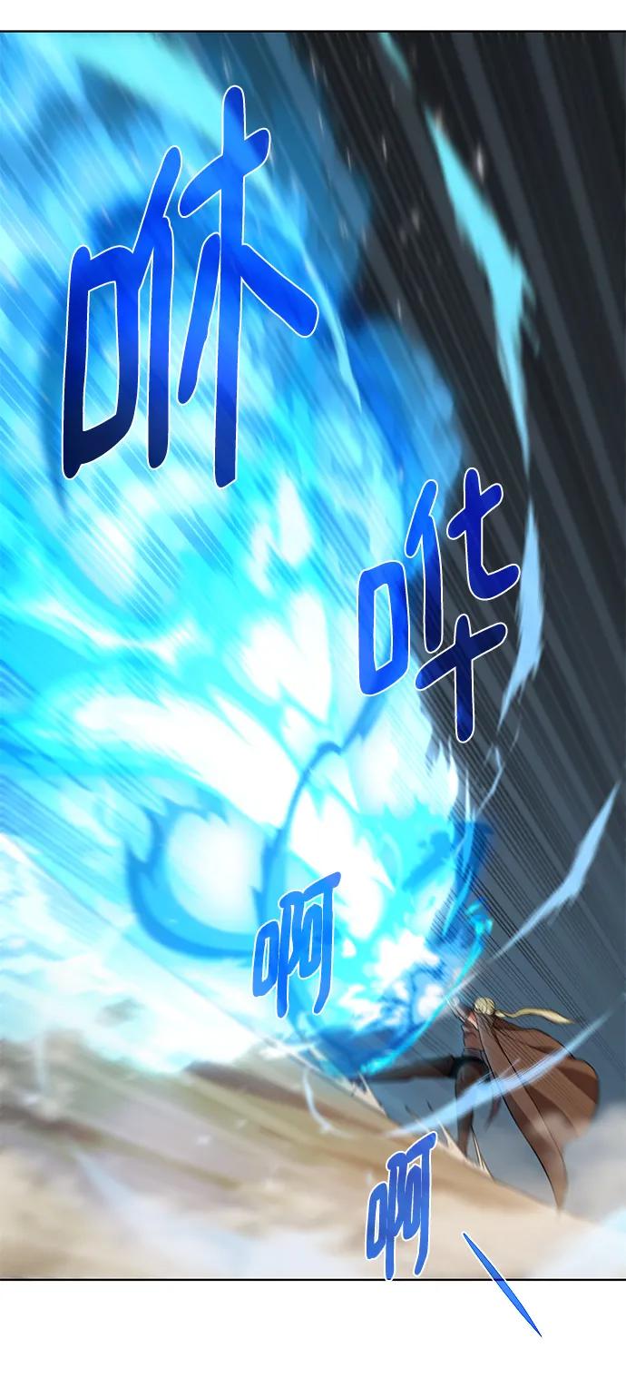 第 83 页