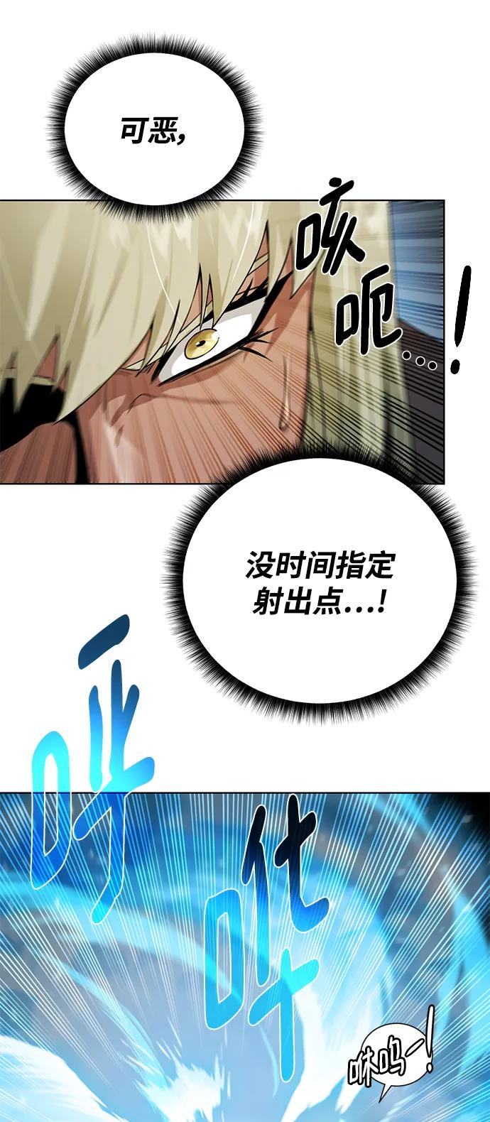 第 84 页