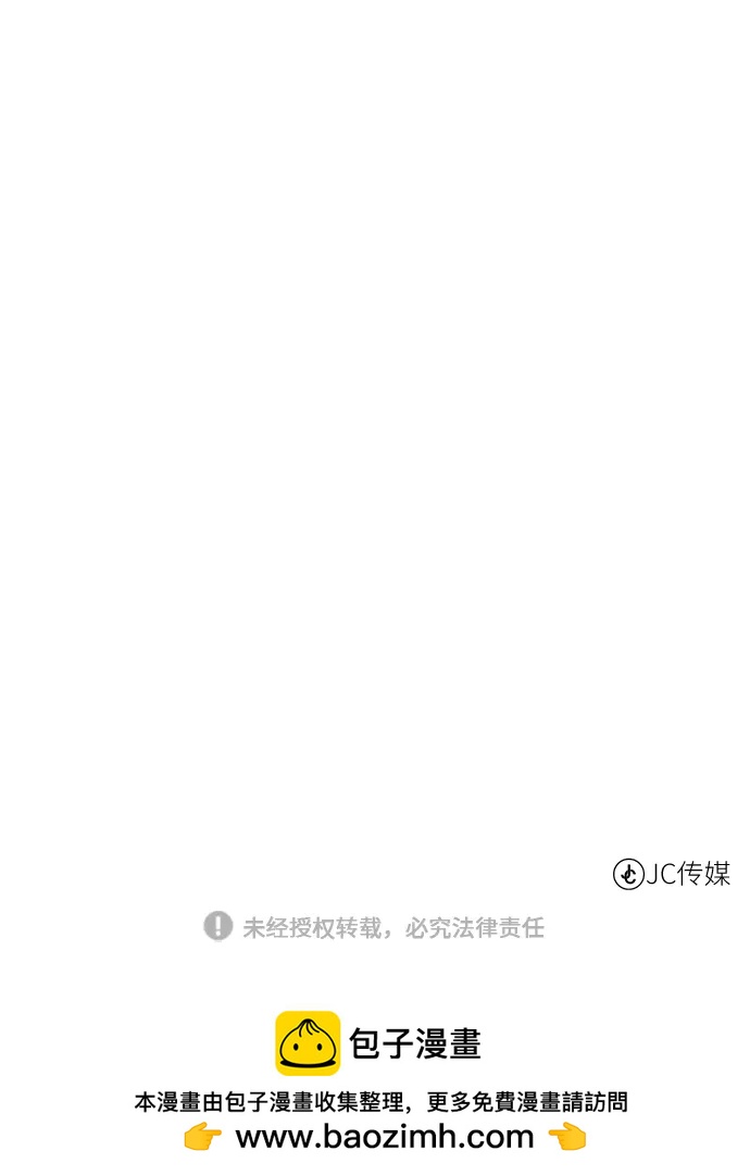 第 100 页