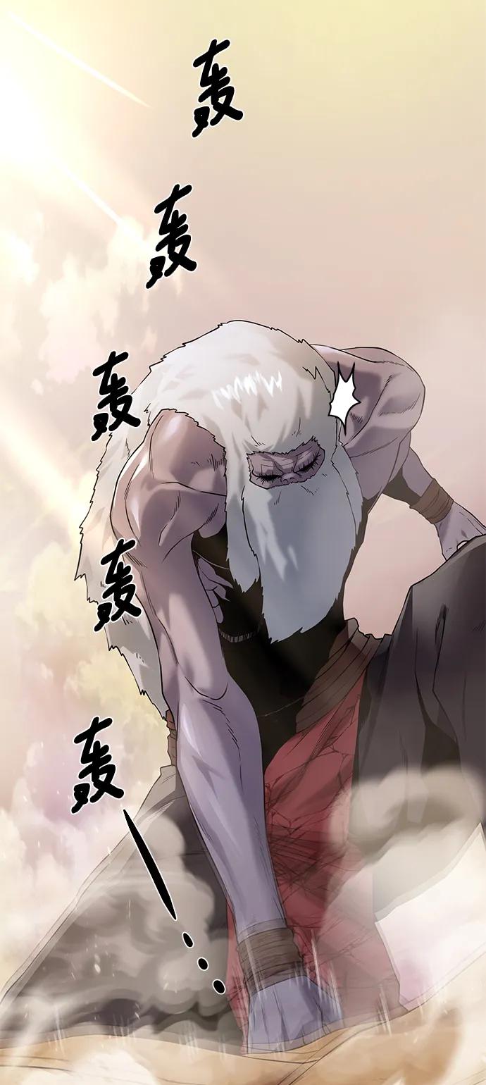 第 90 页