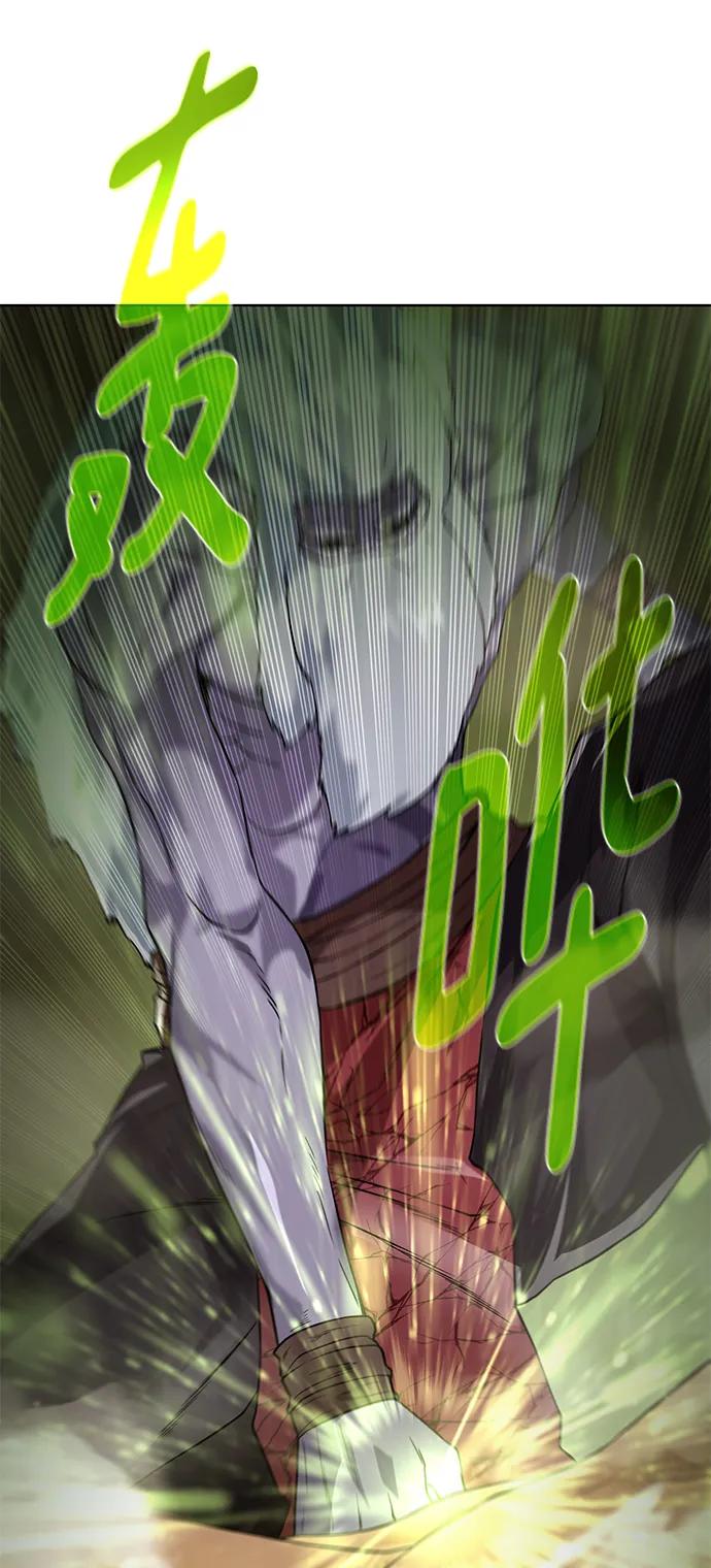 第 92 页