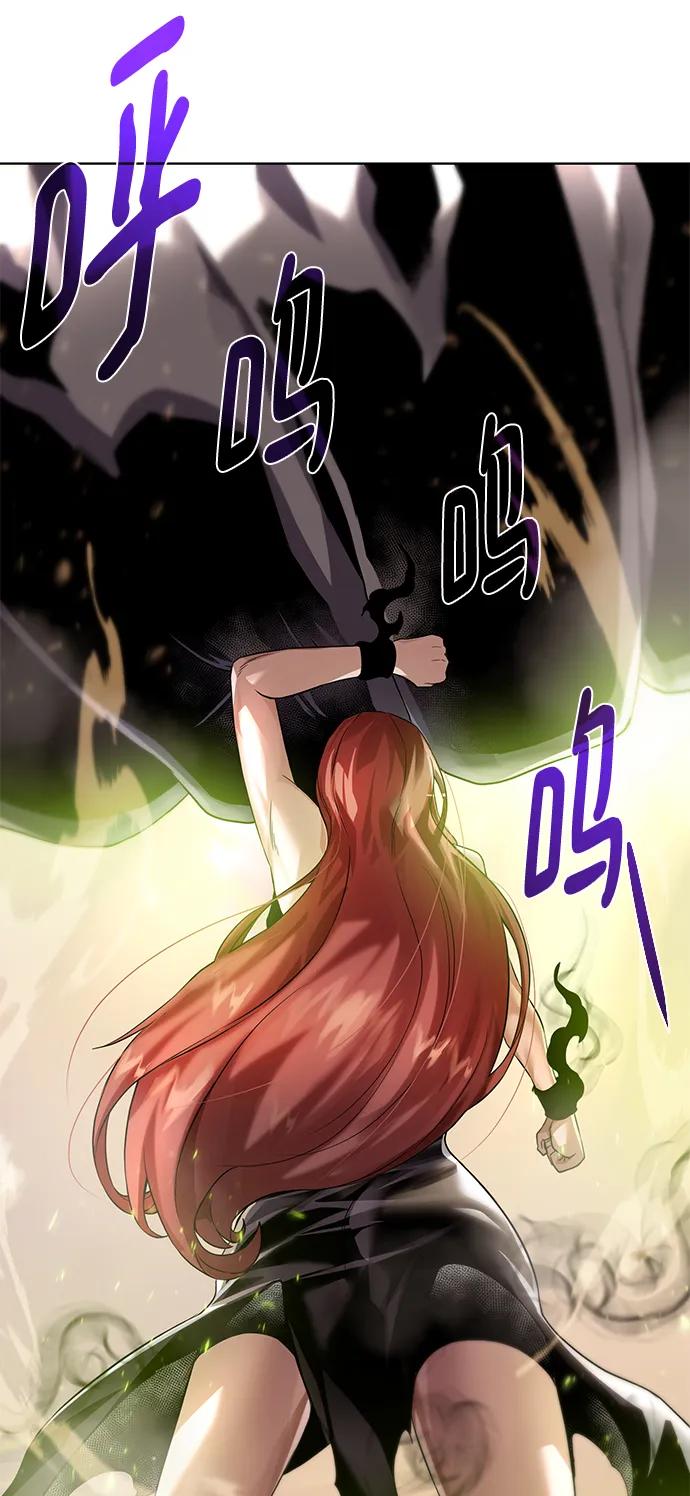 第 97 页