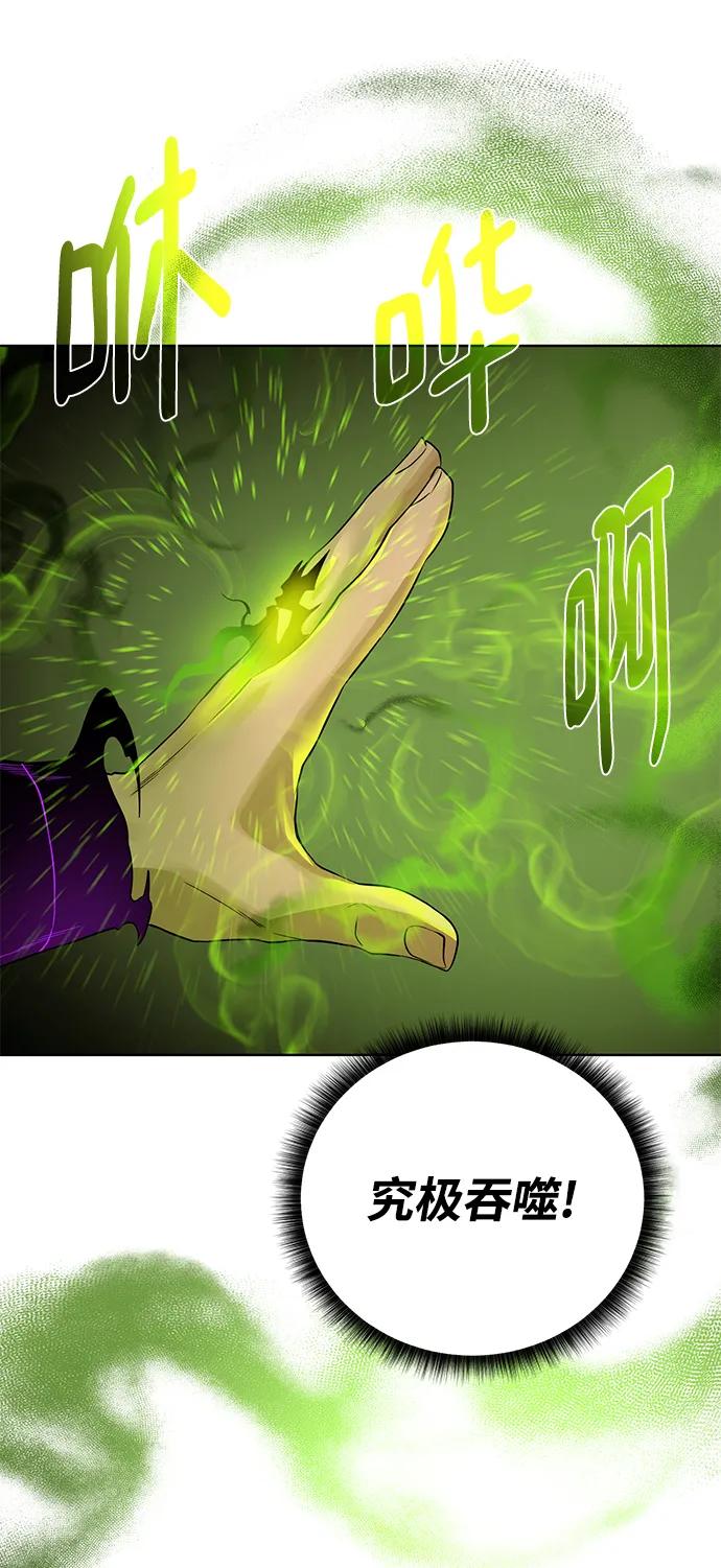 第 80 页