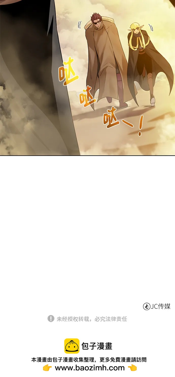 第 89 页