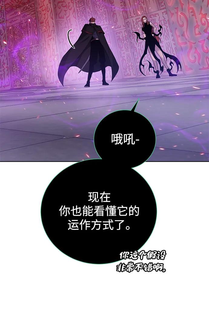 第 80 页