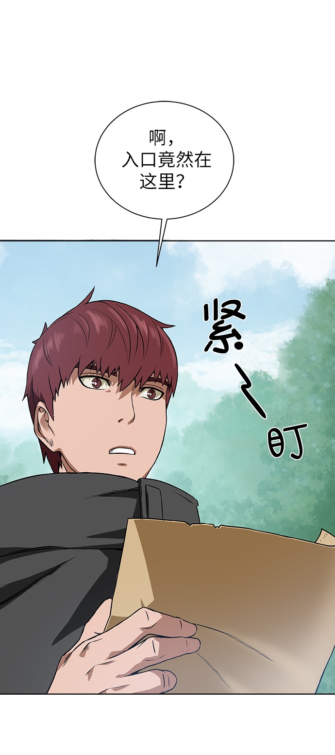 第 53 页