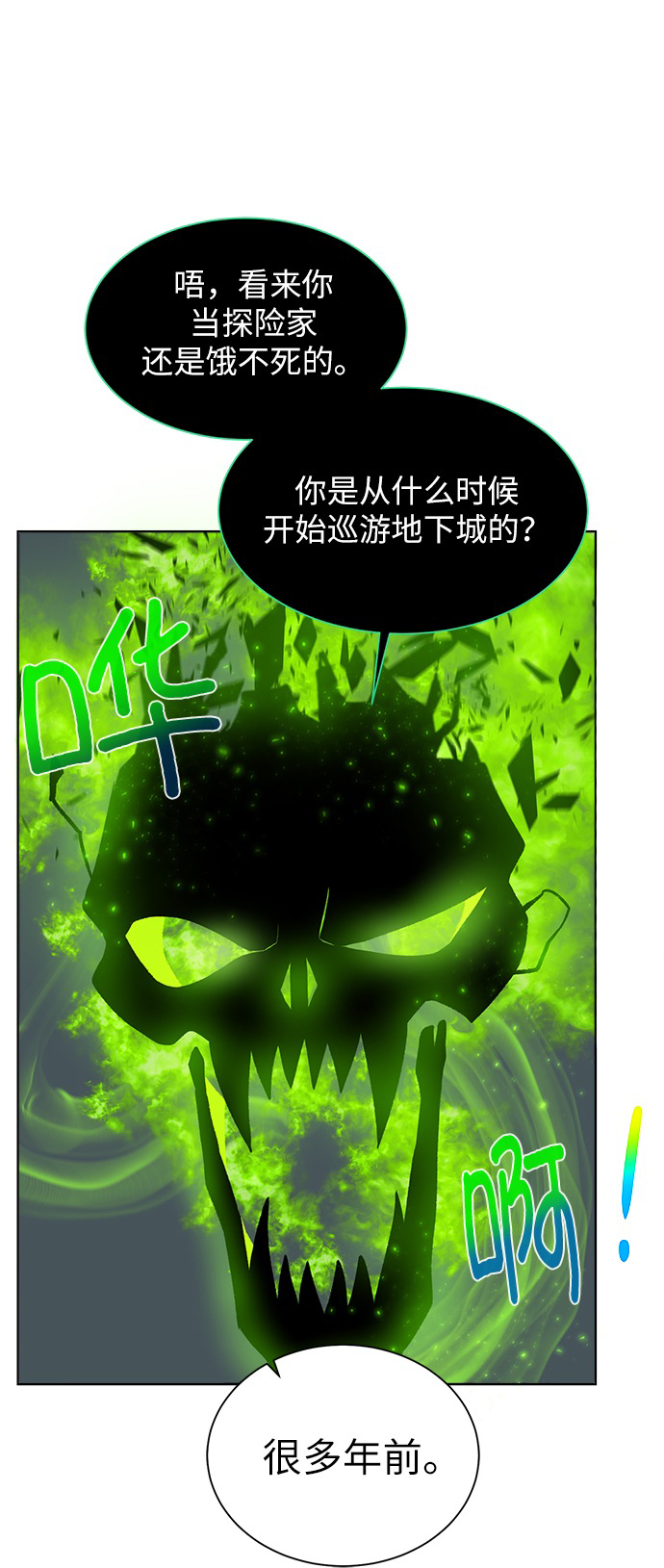 第 65 页