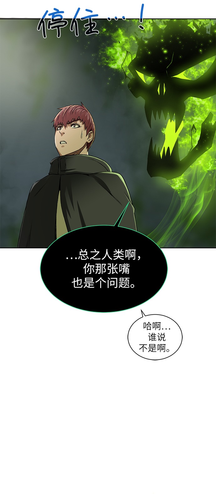 第 69 页