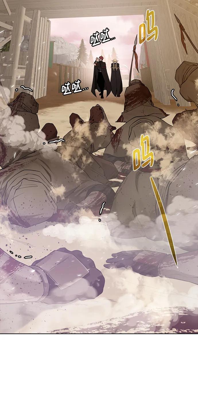 第 72 页