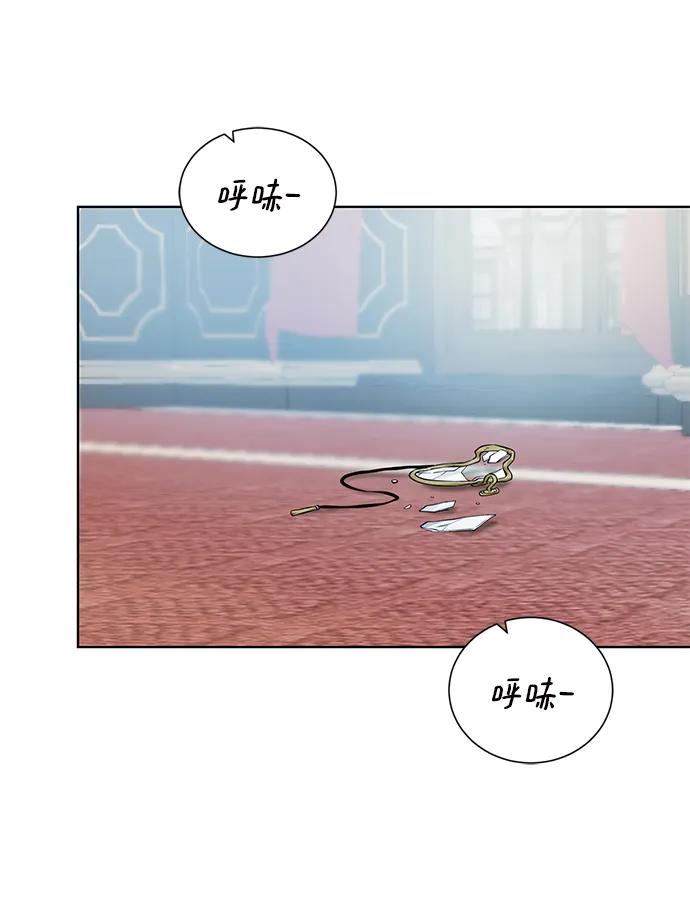 第 68 页