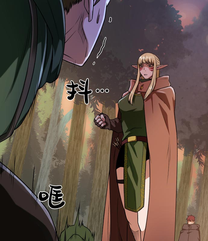 第 100 页