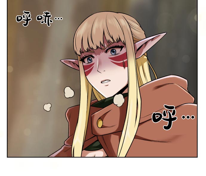 第 102 页
