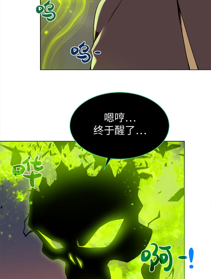 第 104 页