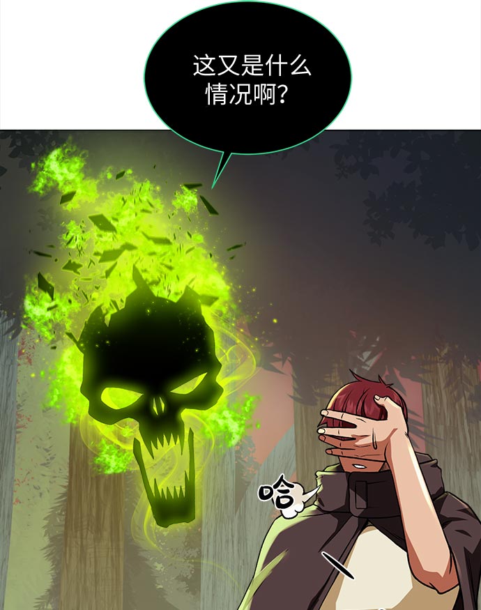 第 106 页
