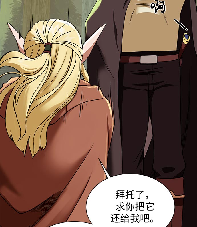 第 107 页