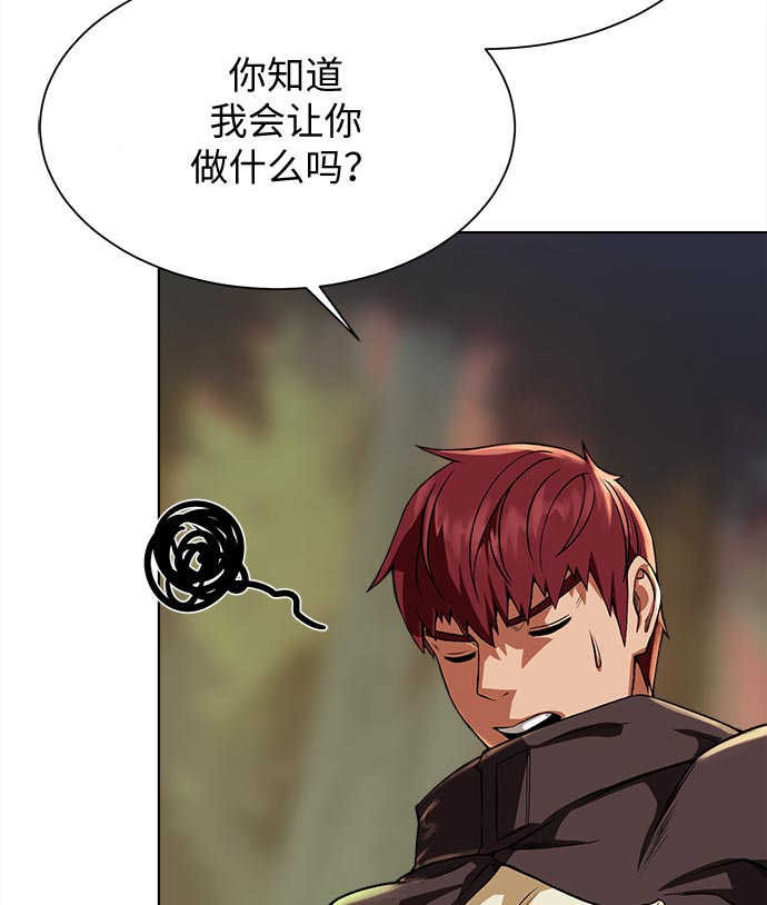 第 109 页