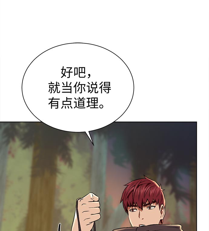 第 115 页