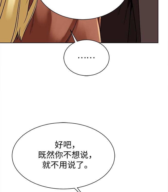 第 117 页